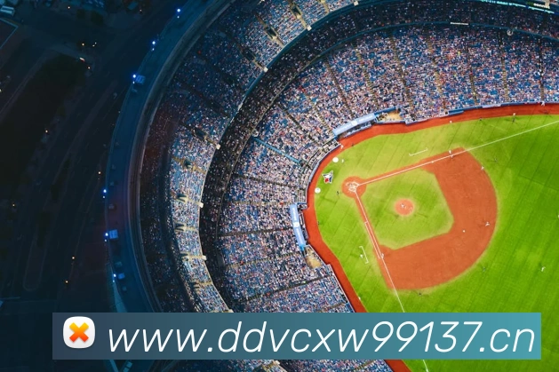 开云kaiyun网页版APP 高清赛事图